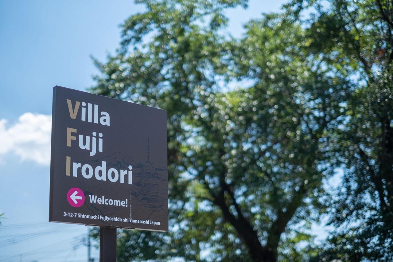 Villa Fuji Irodori Fujiyoshida Exterior foto